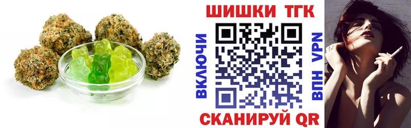 Cannafood конопля  Зверево 