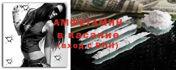 ешки Алексеевка