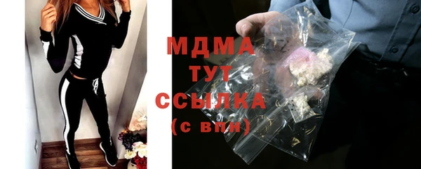 мескалин Алзамай