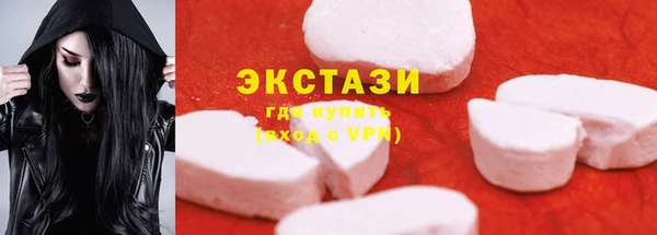 кокаин перу Алексин