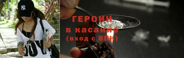 кокаин перу Алексин