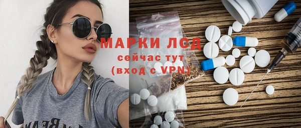 кокаин перу Алексин