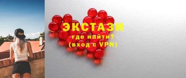 ешки Алексеевка