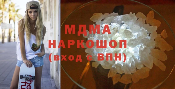 мескалин Алзамай