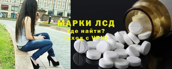 ешки Алексеевка