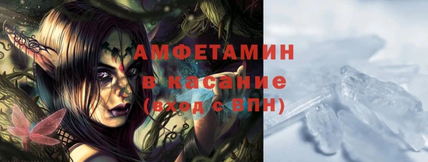 мескалин Алзамай
