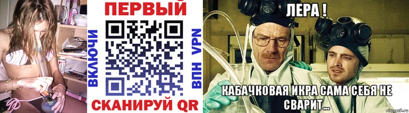 блэк спрут ССЫЛКА  Зверево  Первитин кристалл  как найти  