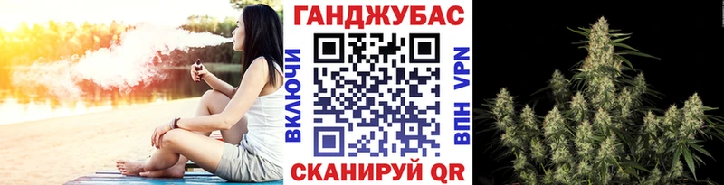 Бошки Шишки SATIVA & INDICA  Зверево 